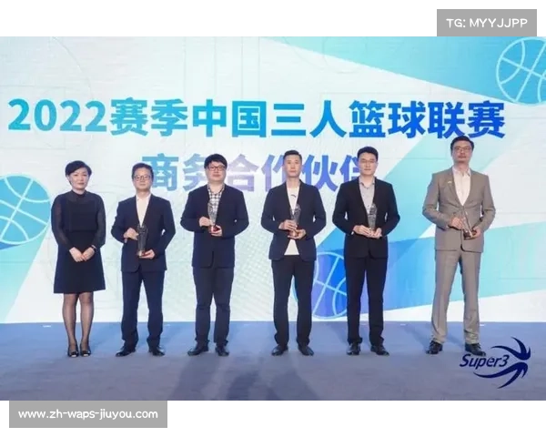 三人篮球入奥后赛事体系扩容 中国承办能力得到国际广泛认可 三人篮球入奥后赛事体系扩容 中国承办能力得到国际广泛认可